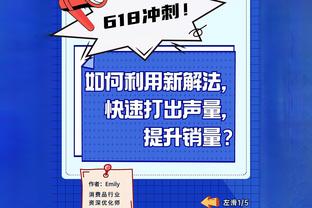 江南娱乐官网app登录入口截图0